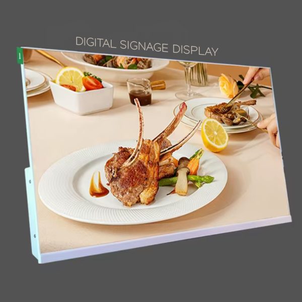 Digital signage display